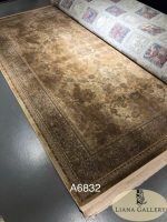Brown Classic Design Carpet -Кафяв килим с класически дизайн