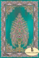 Винтидж дизайн на зелен персийски килим - код :D4754