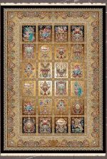 Крем и златен винтидж дизайн персийски килим –