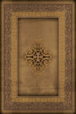 Персийски килим в кремав цвят с класически дизайн – код D1918