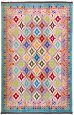 Племенен килим Многоцветен персийски килим - код Ana310